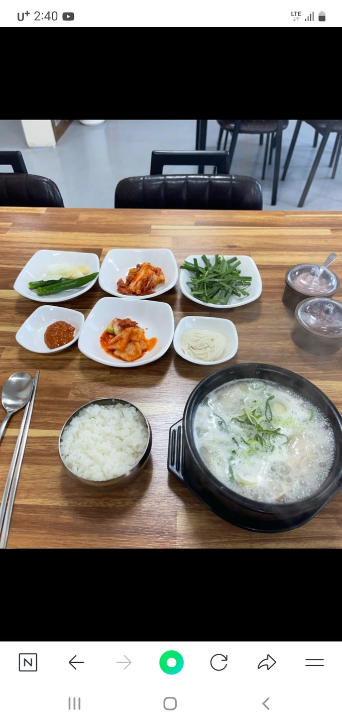 돼지국밥집 직원 구합니다
