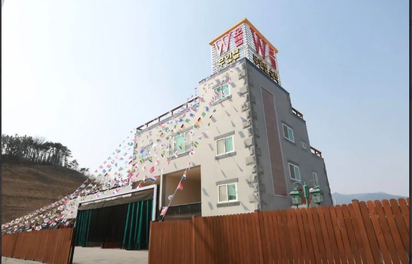 월 2회 모텔 청소 대타 알바 구합니다 공고 썸네일