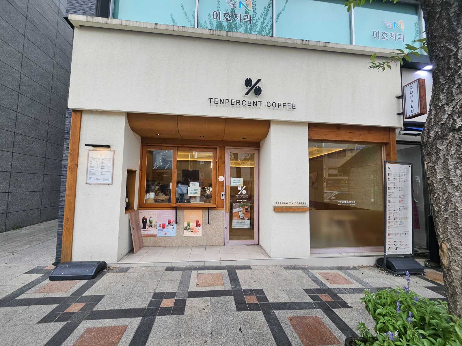 텐퍼센트 속초중앙점 주말 알바 구합니다! 공고 썸네일