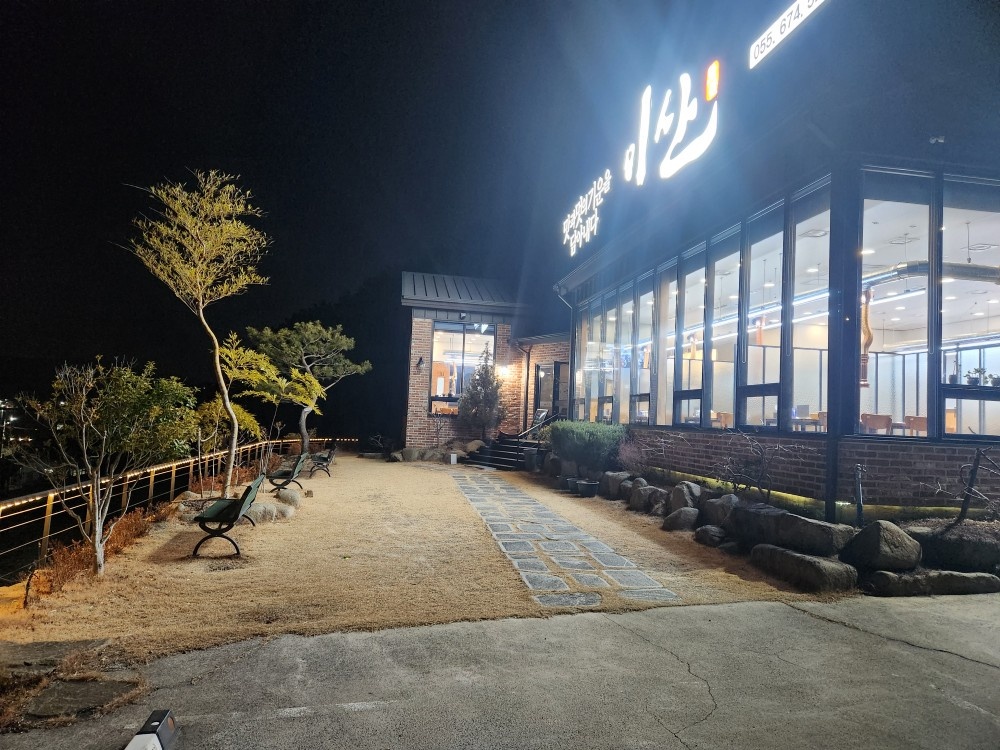 추석명절연휴5~7일 알바하실분 구해요 공고 썸네일