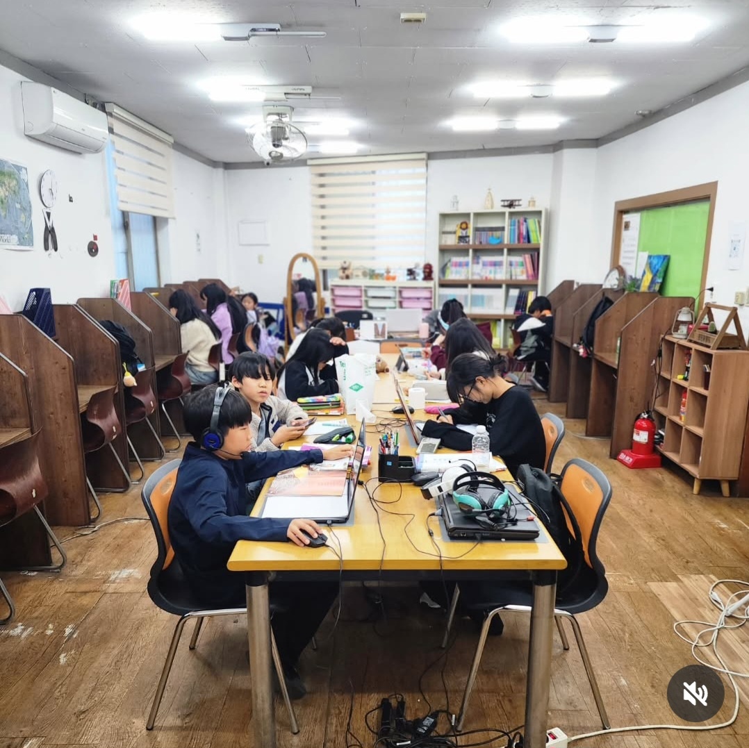 중등수학과학 교사 모집합니다. 공고 썸네일