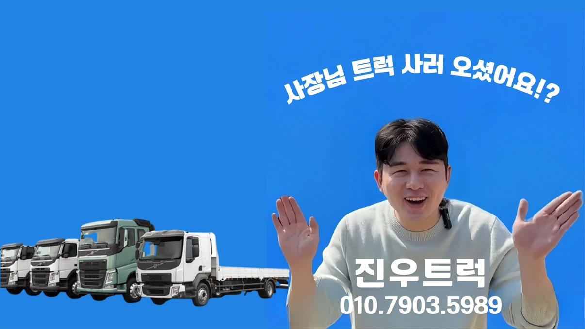 (구인)유튜브 PD & 편집자 채용