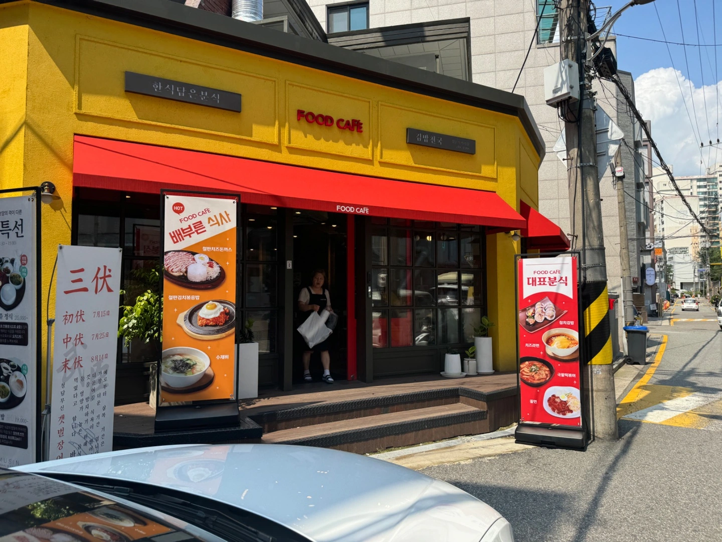 푸드카페 단기 알바 구합니다!!