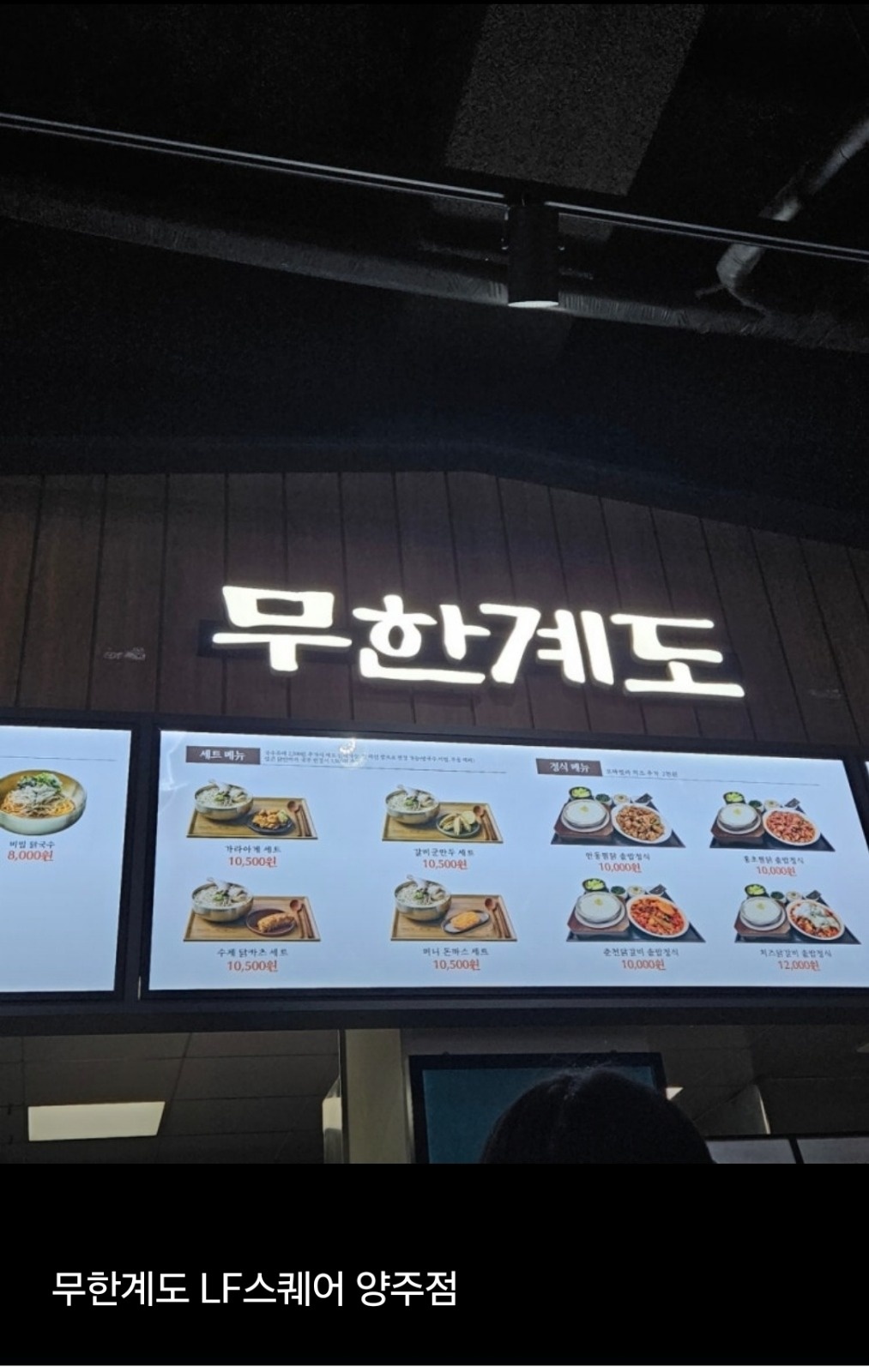 휴무일과 주말 알바구해요 공고 썸네일
