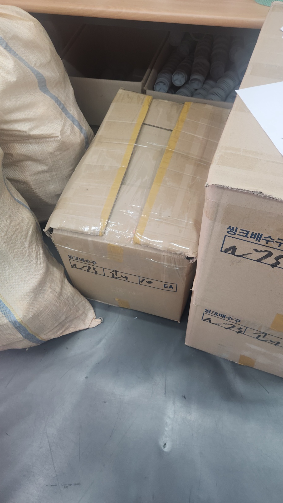 대구에서 경기도 안산까지 용달가능하신분 공고 썸네일