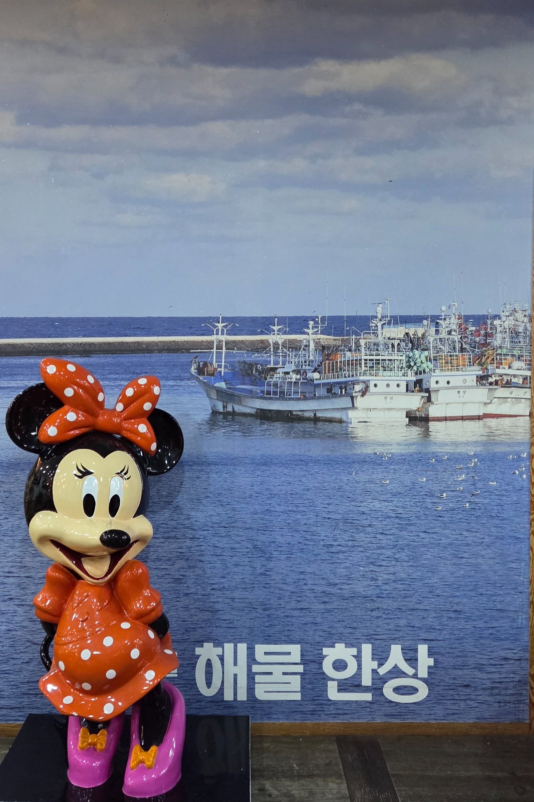 주방부장 주방과장 주방보조 직원모집 공고 썸네일