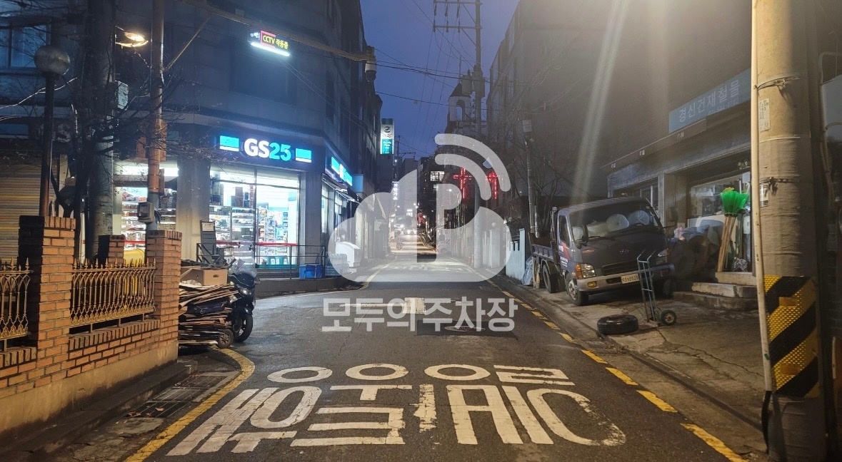 화장실 막힌거 뚫고 청소, 위치 확인 공고 썸네��일