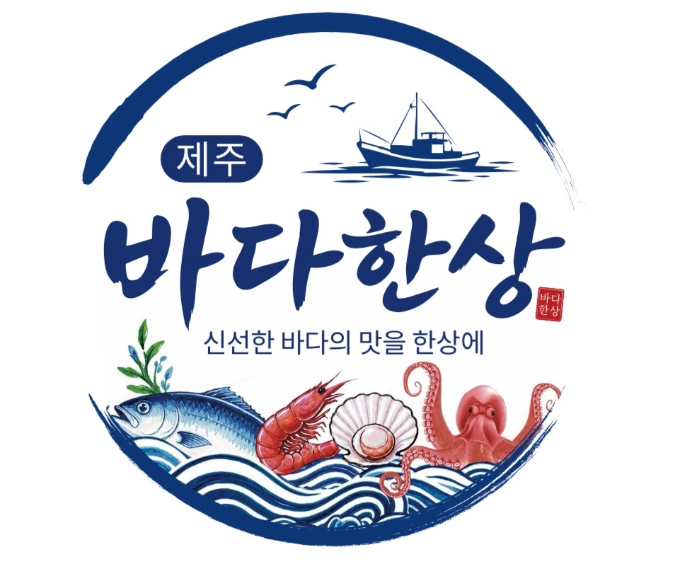 홀및 주방보조 일하실분을 모십니다
