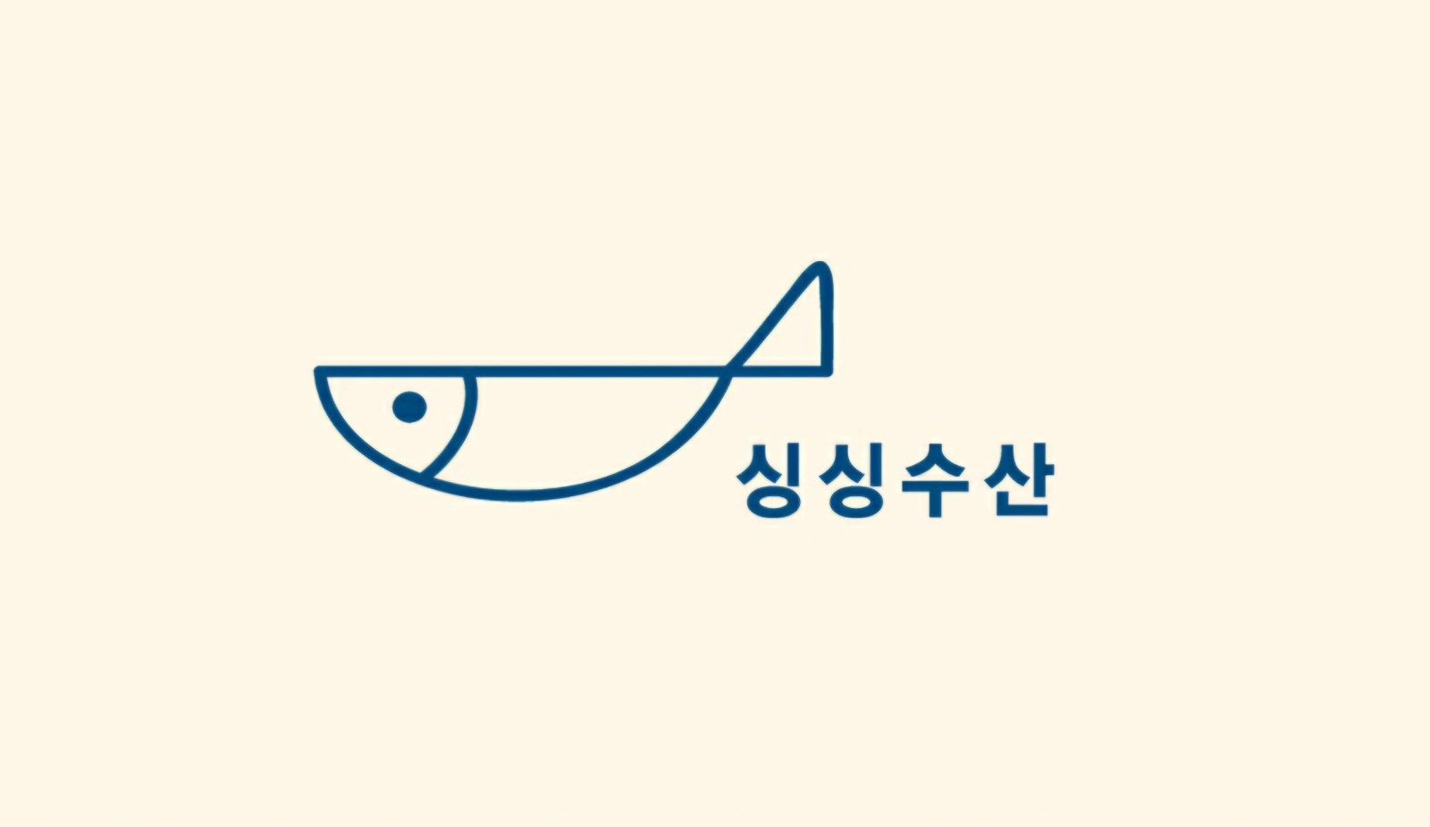 알바