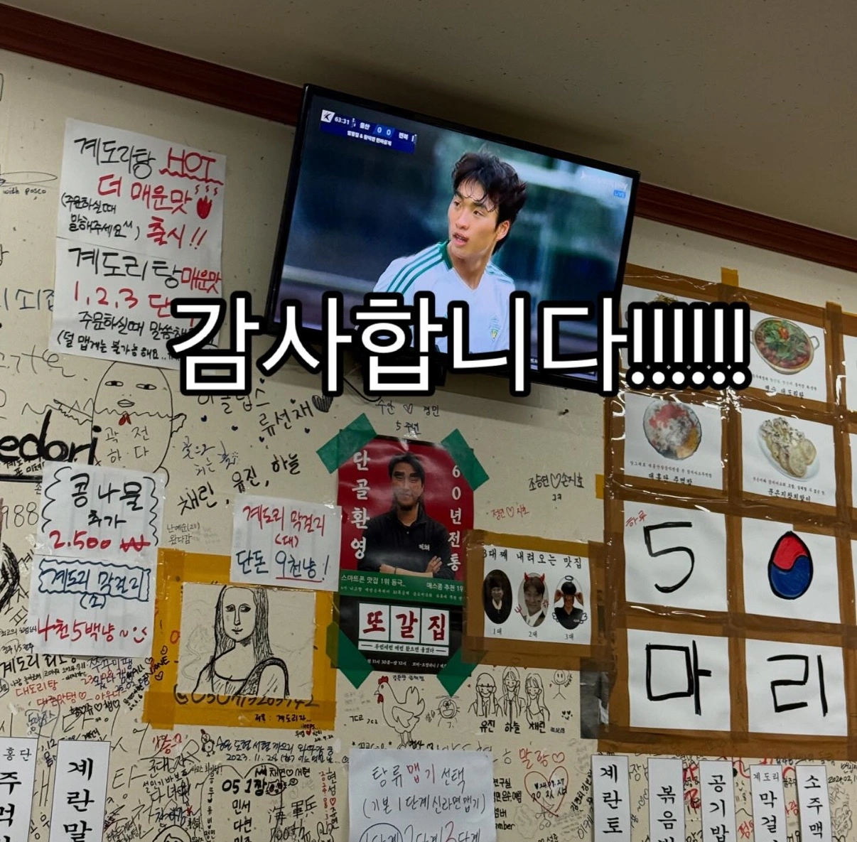 점심에만 근무하실분~