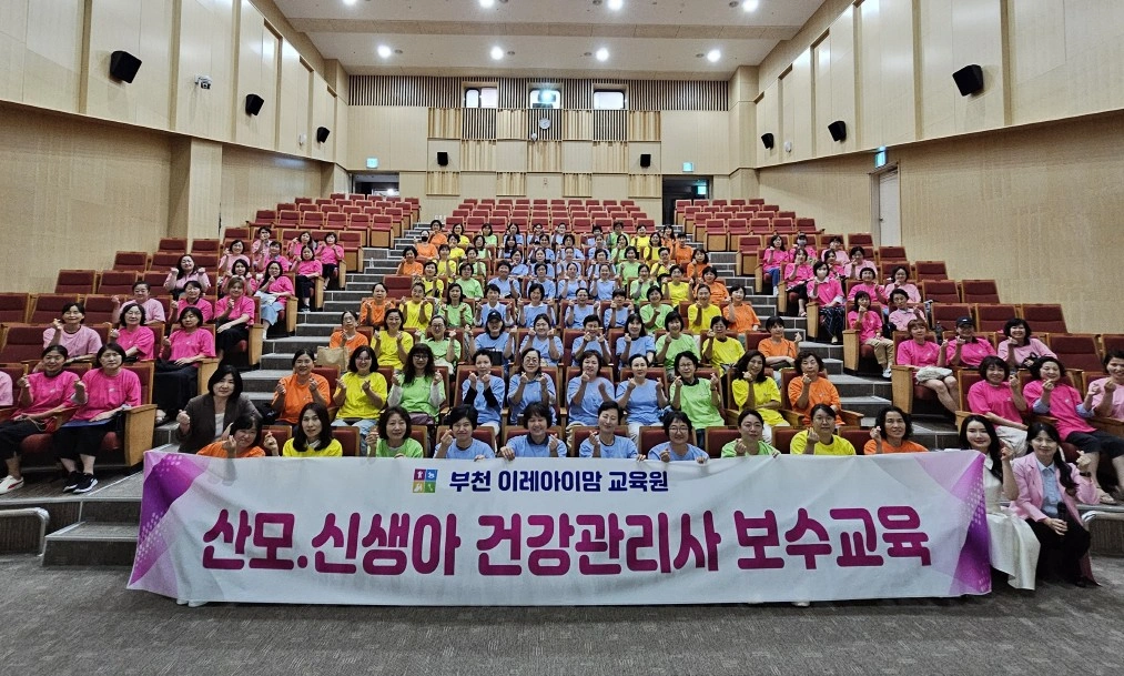 상동역 1분 사무직 채용 엑셀 필수 정부사업 행정관리