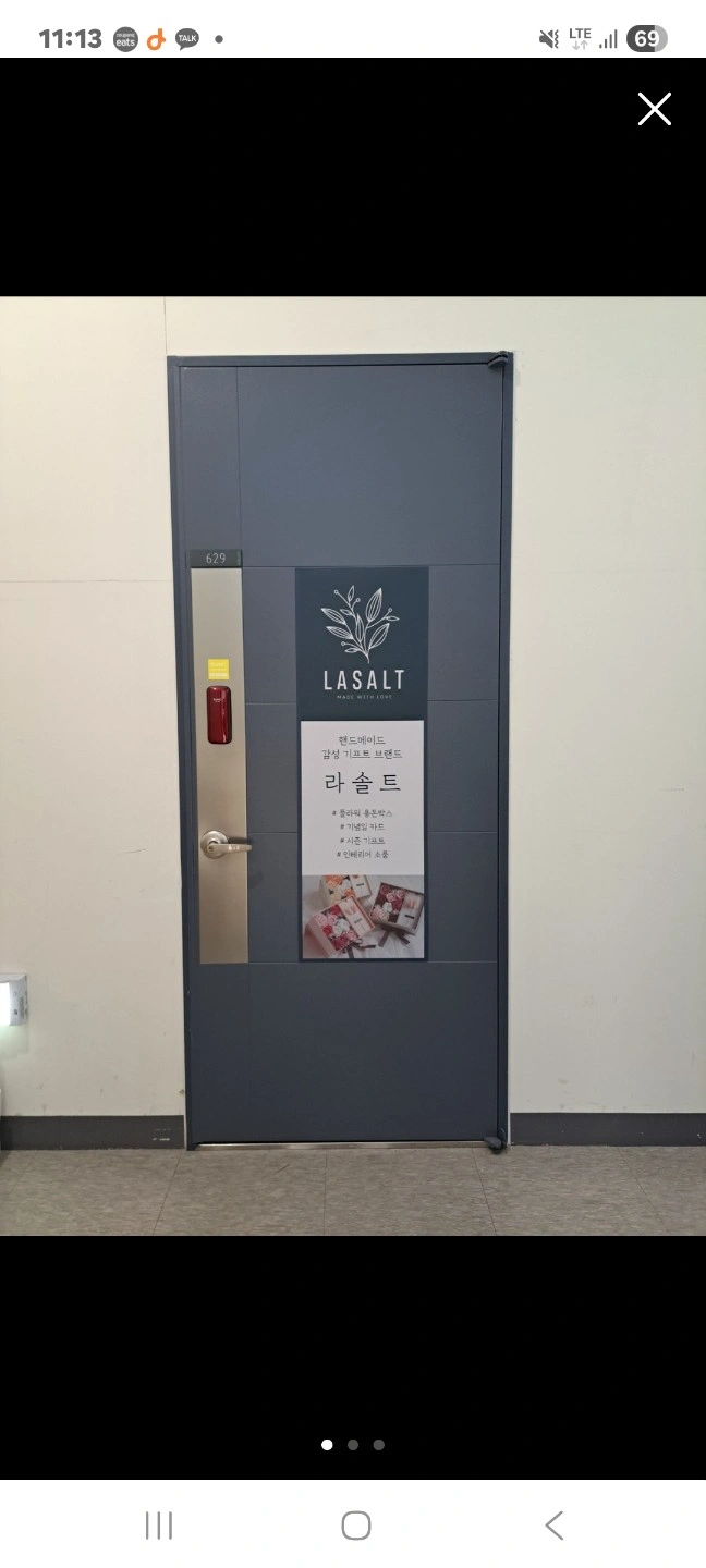 비누꽃다발 포장, 꽃꽂이 구해요. (오전or오후)