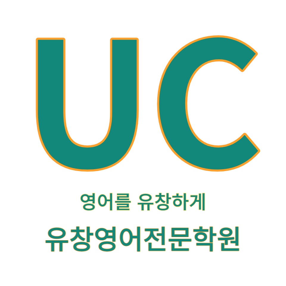 영어학원 파트선생님 모셔요 공고 썸네일