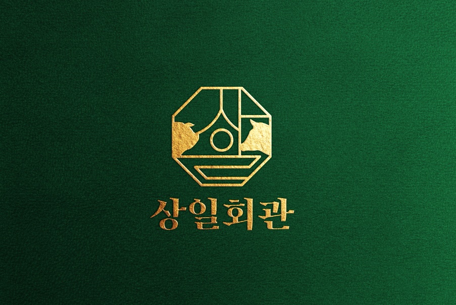 상일회관 시흥 은계점에서 주방장을 모집합니다! 공고 썸네일