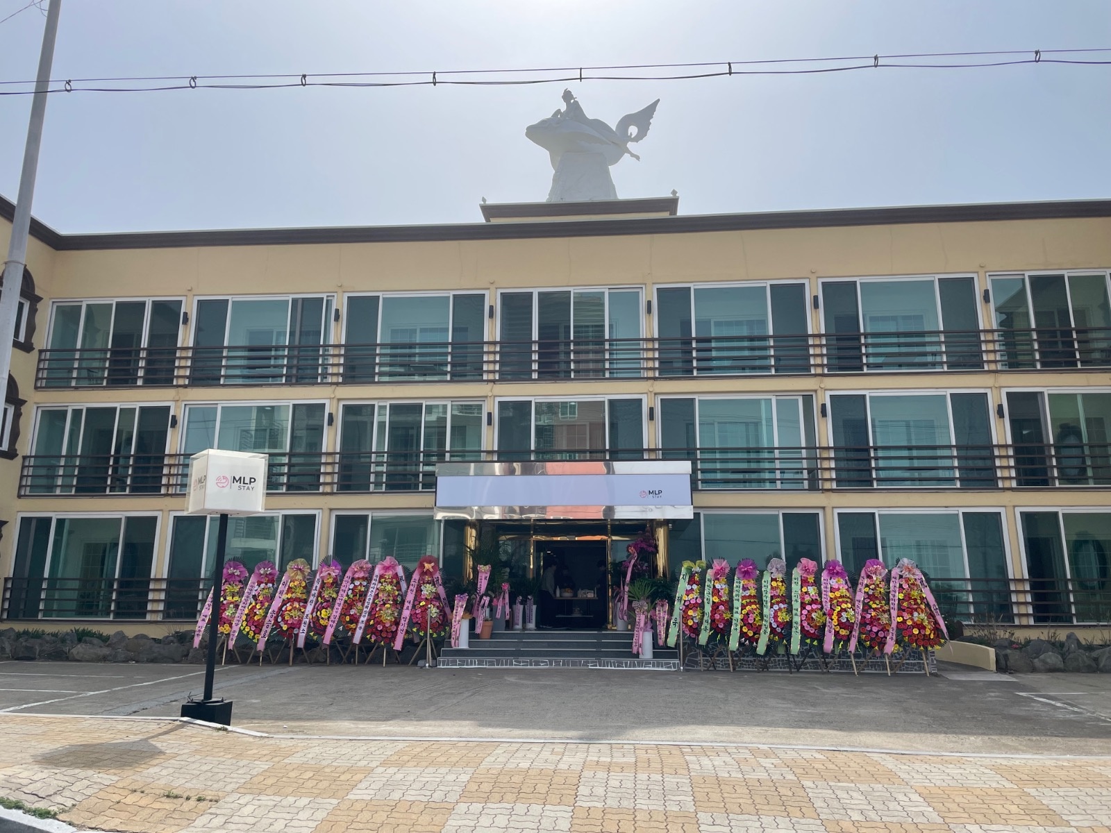 숙박�업소 24시 상주 매니저 구합니다 공고 썸네일