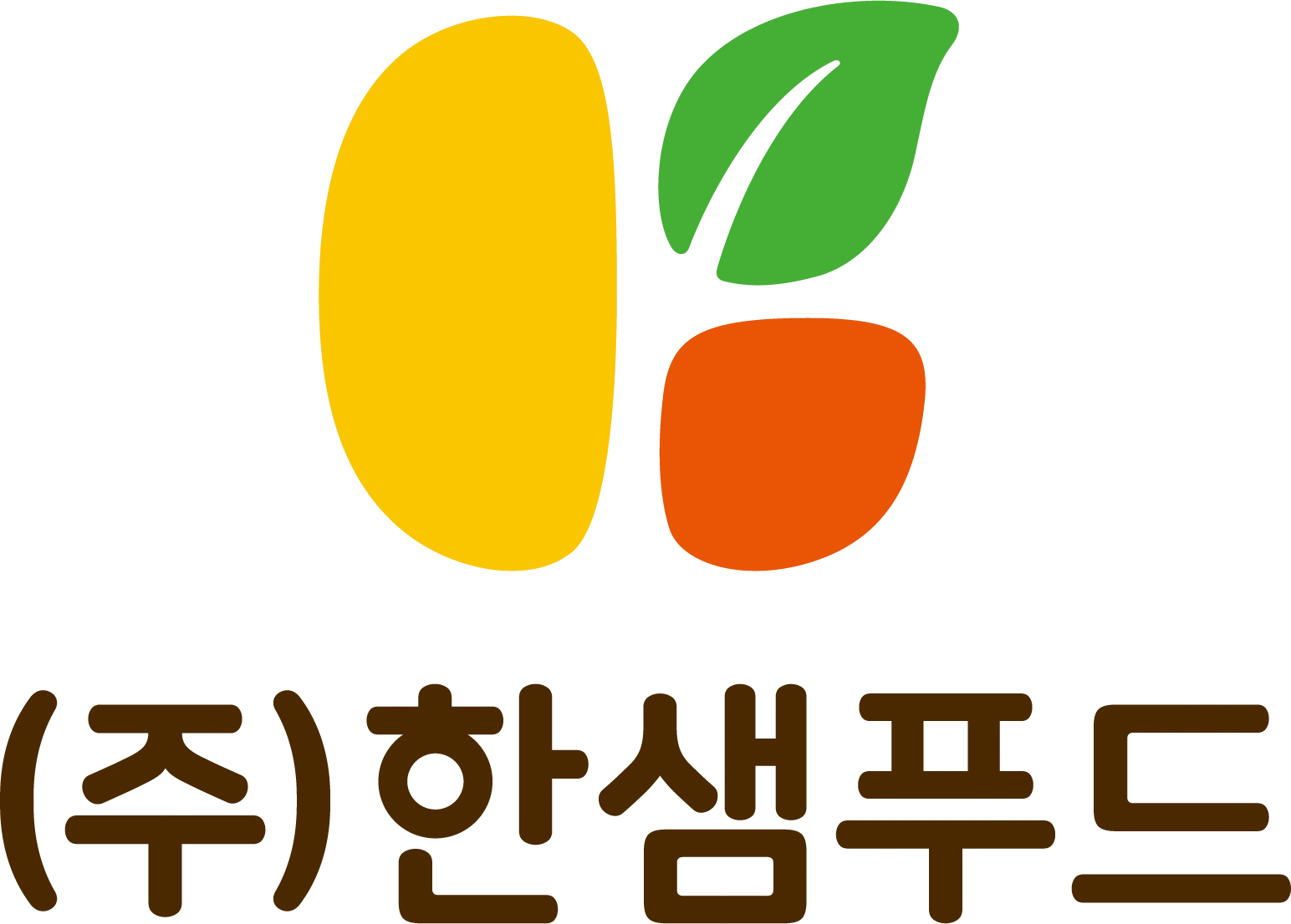 고깃집 파트별 구인(급구)