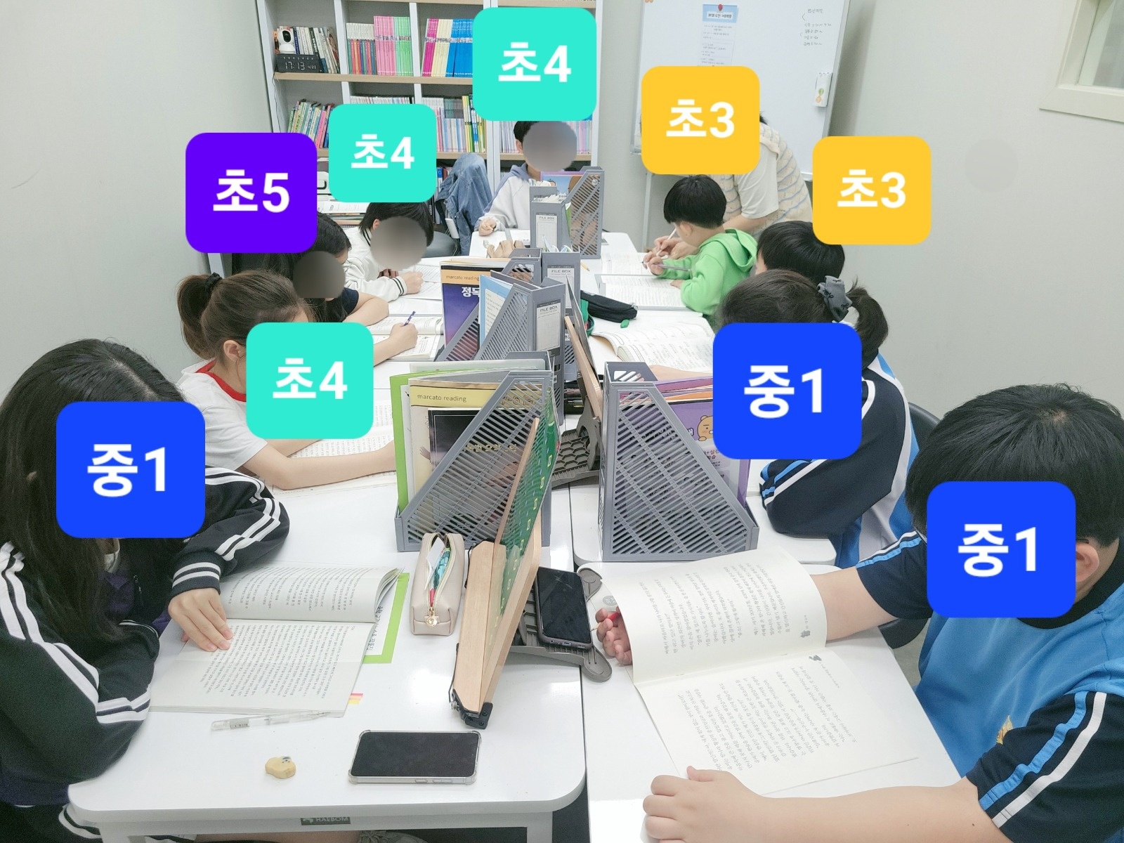 초중등 독서, 국어, 글쓰기 지도 가능하신 강사님 공고 썸네일