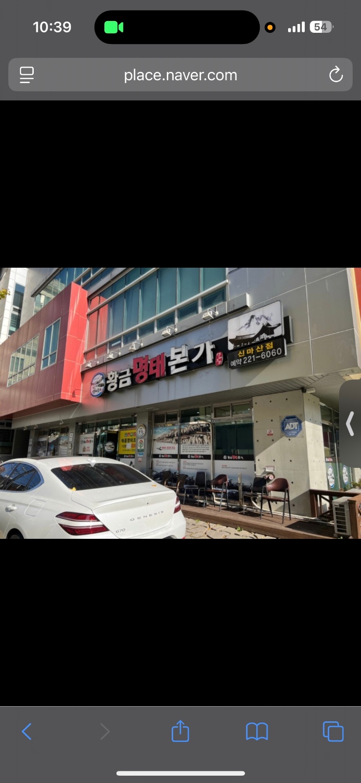 일요일 오전 서빙하실 분 구해요 공고 썸네일