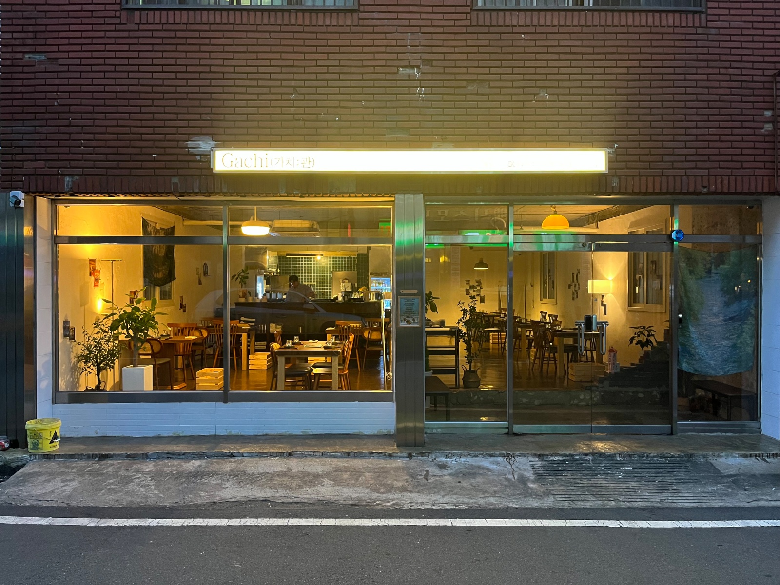합성동 가치관 주말 주방보조 마감반 , 홀 파트타임 공고 썸네일