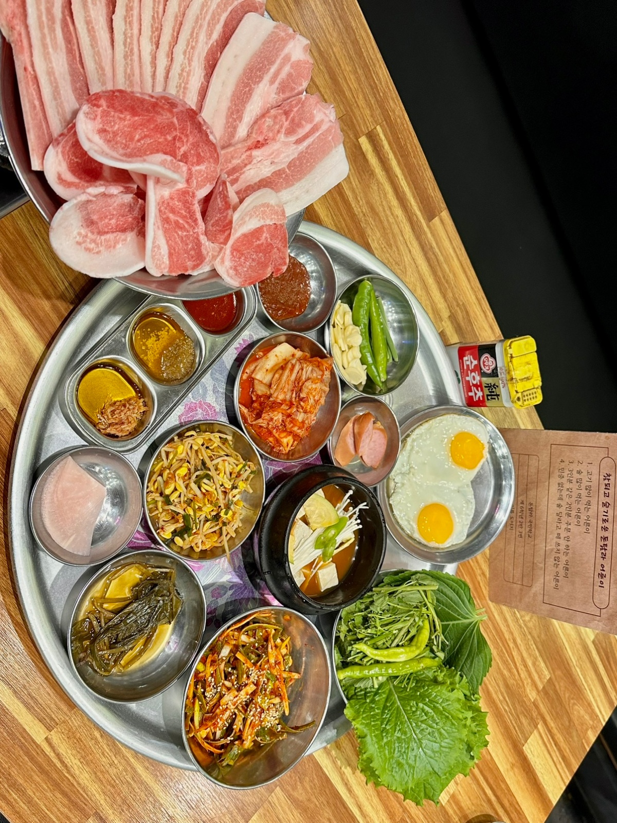수유사거리 고깃집 직원구합니다 공고 썸네일