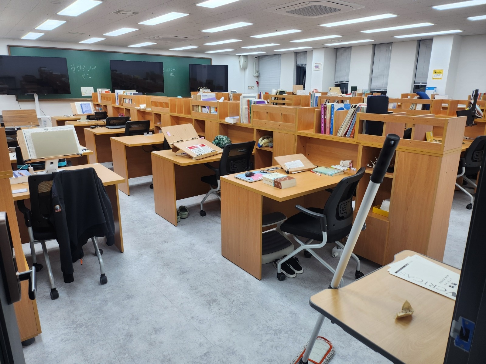 정기청소하실분 공고 썸네일