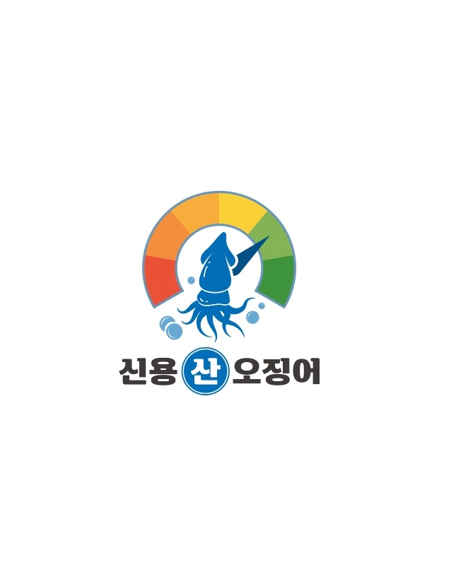 신용산 음식점 주5일 정직원 구인 합니다