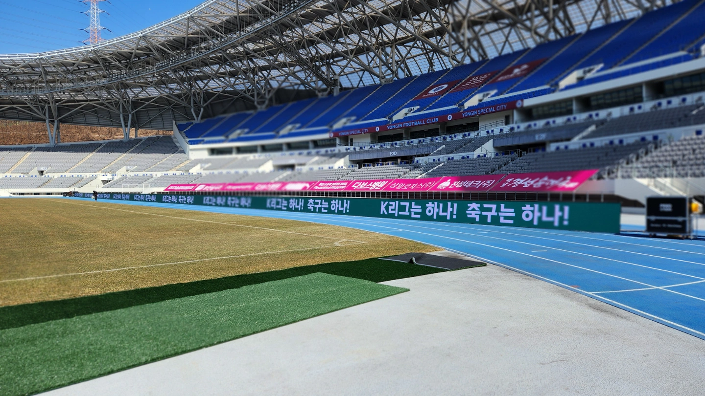 용인FC 홈경기 경기장 led A보드 철수