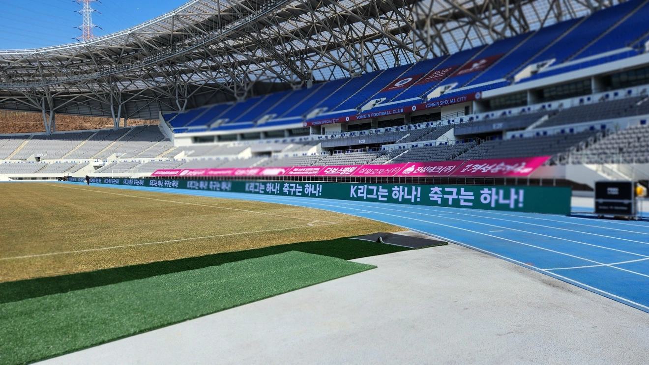 용인미르스타디움 A보드 간단 작업 (설치, 철거 X)