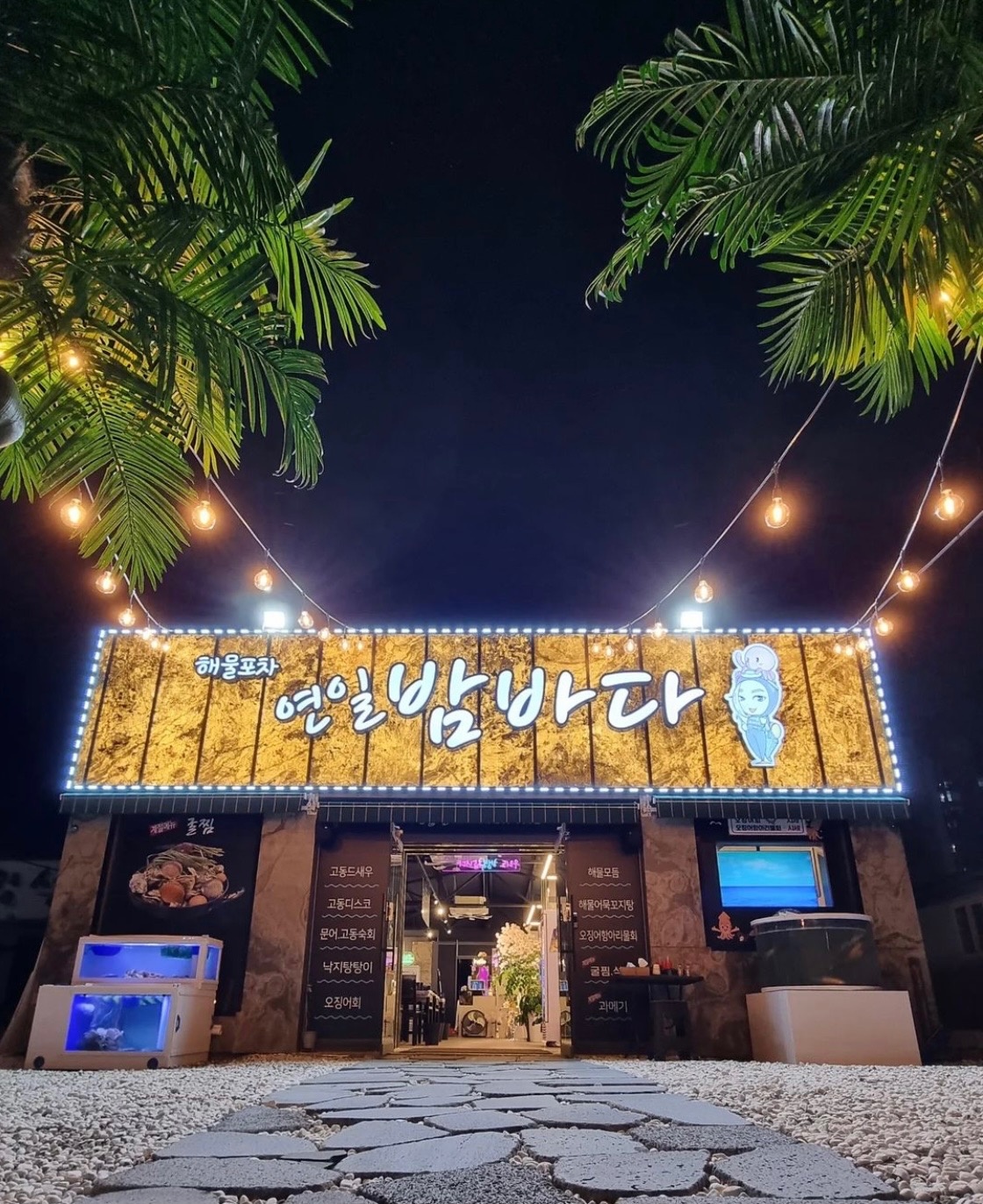 홀.주방직원구합니다.경력자구합니다 공고 썸네일