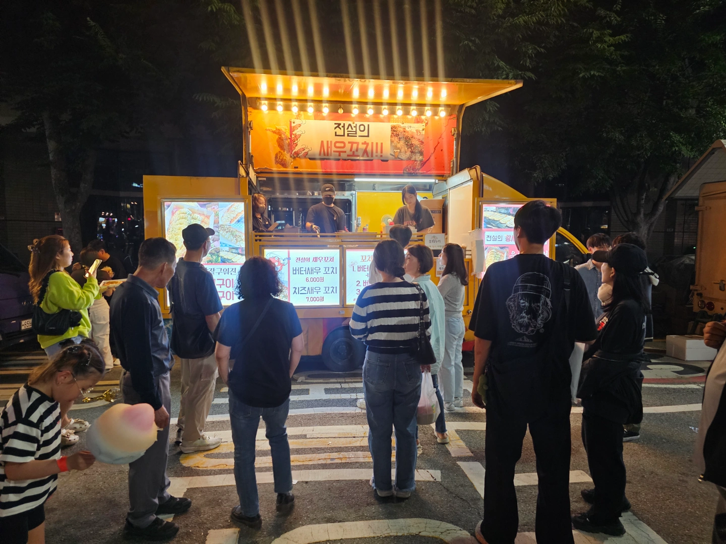 푸드트럭 아르바이트