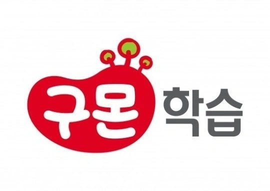 구몬학습 관리교사