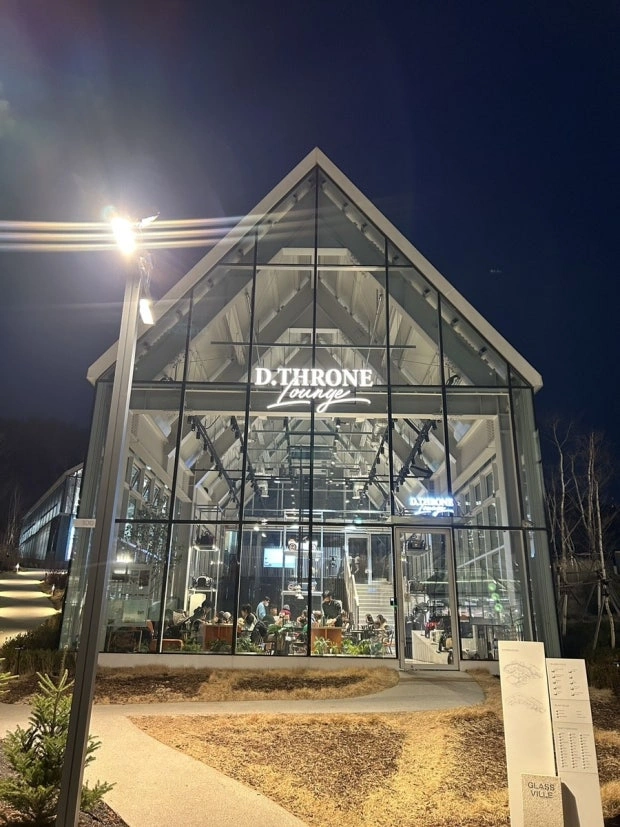 의왕 롯데아울렛 디트로네 홀서빙 직원구인