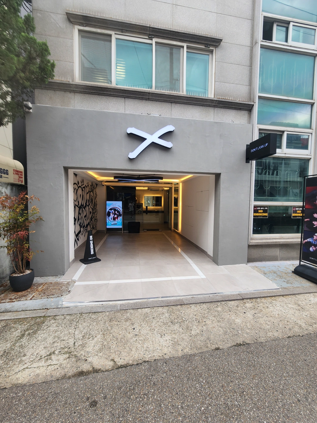 용산 용리단길 무인 사진관 청소 알바