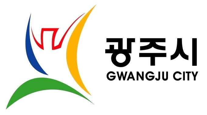 광주축제   경호요원 공고 썸네일