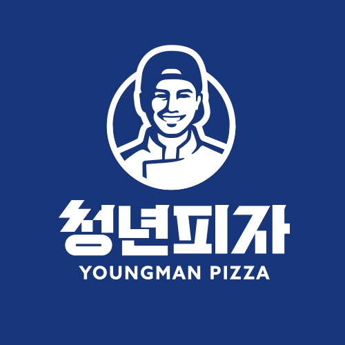 청년피자 운서점 주말알바 공고 썸네일