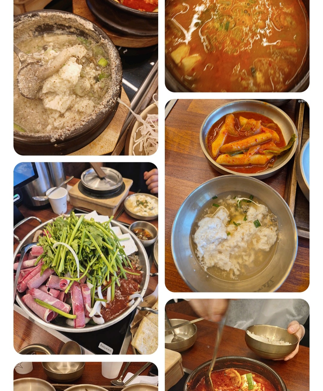 콩두주백 상대원점 주방&홀서빙 공고 썸네일