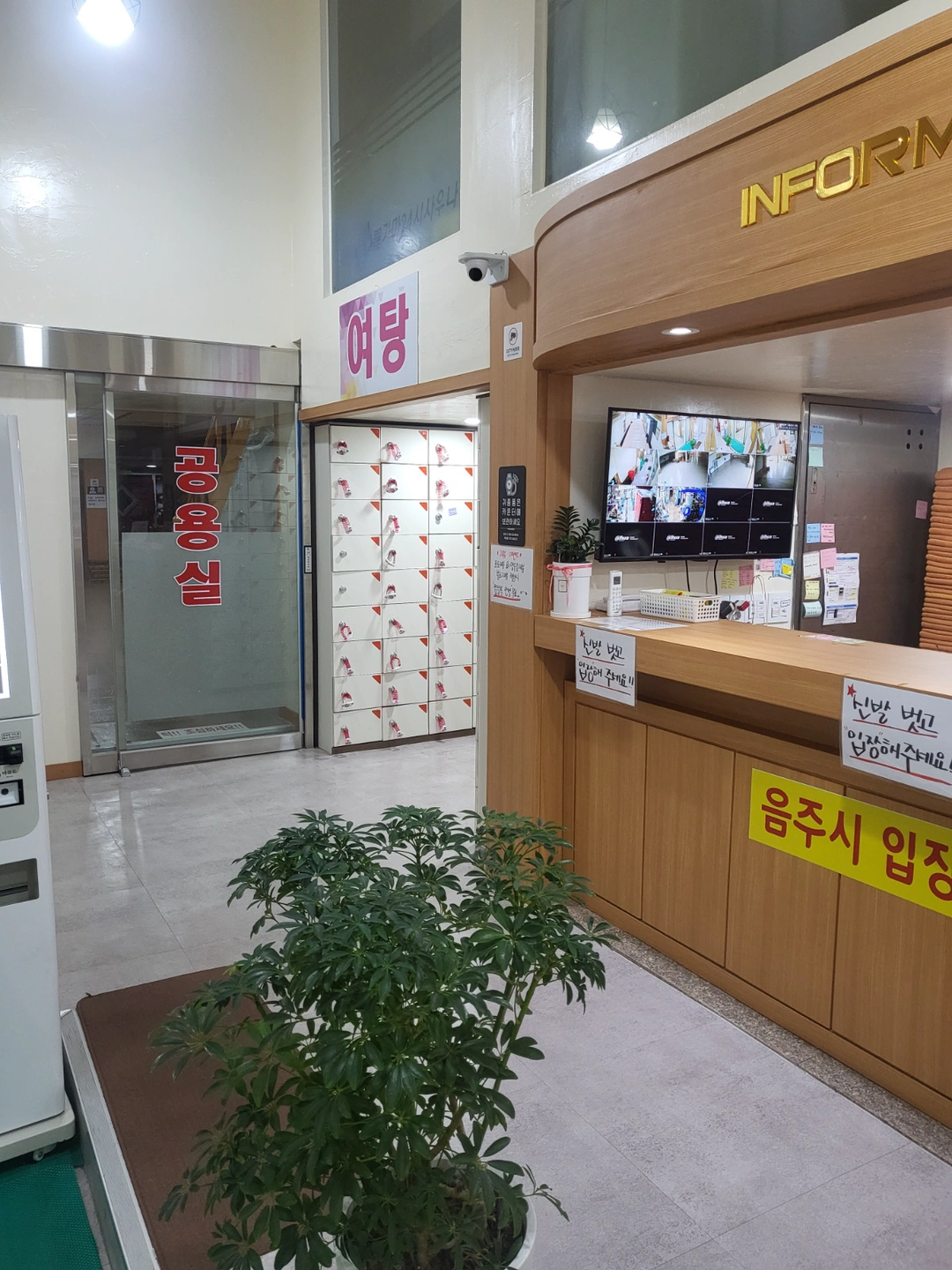 카운터 알바하실분 구합니다^^