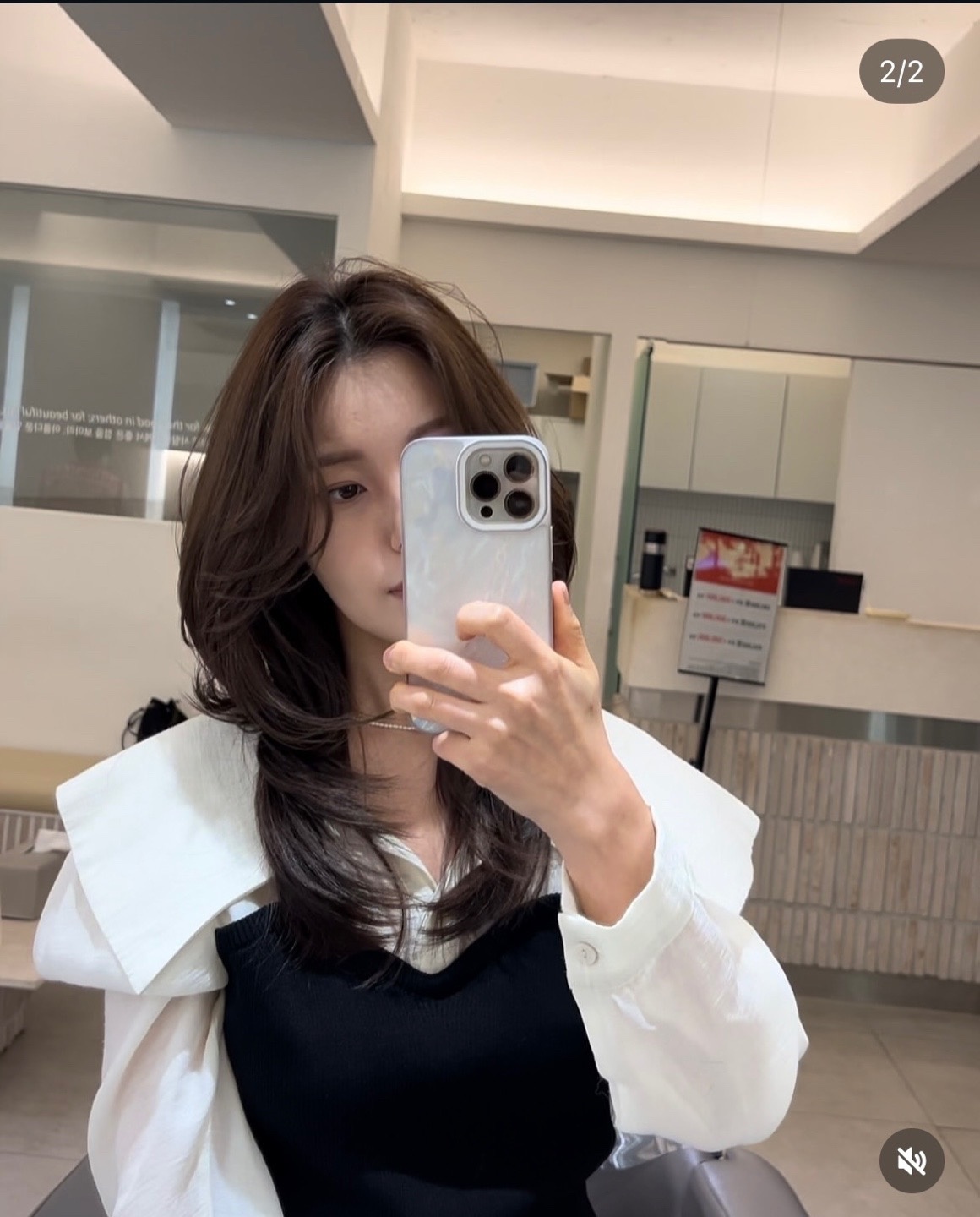 레이어드컷   모델 구합니다:) 공고 썸네일
