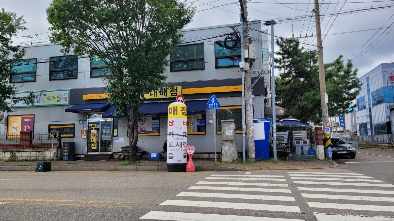 편의점 알바 구인합니다. 공고 썸네일