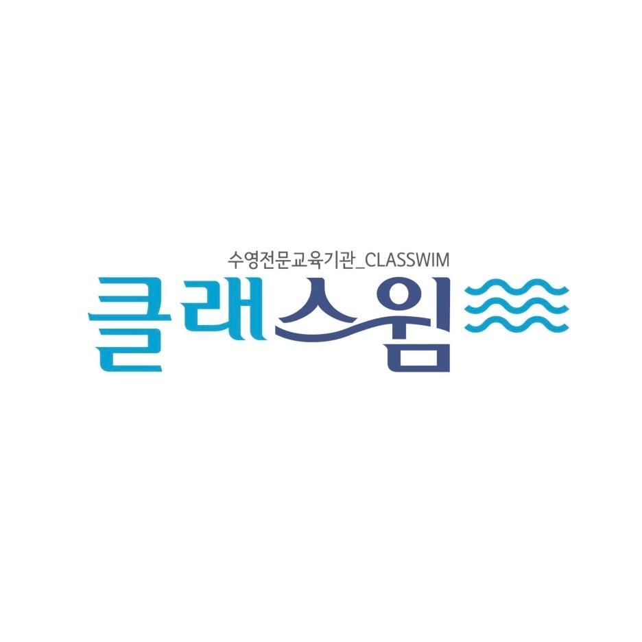 주차장 관리 및 발렛 아르바이트 공고 썸네일