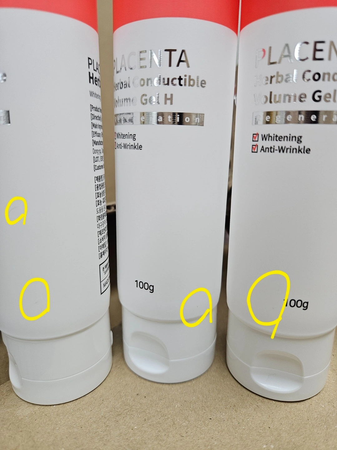 화장품 용기 불량 선별