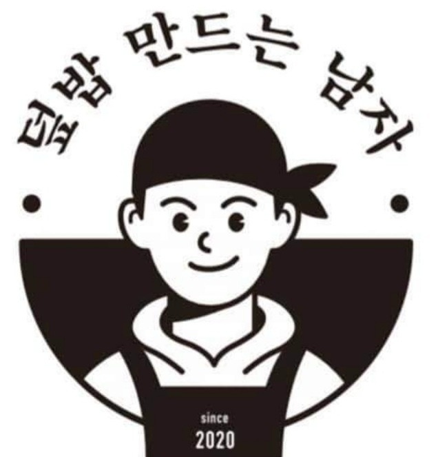 이서면 덮밥만드는남자 혁신만성점 아르바이트 장소