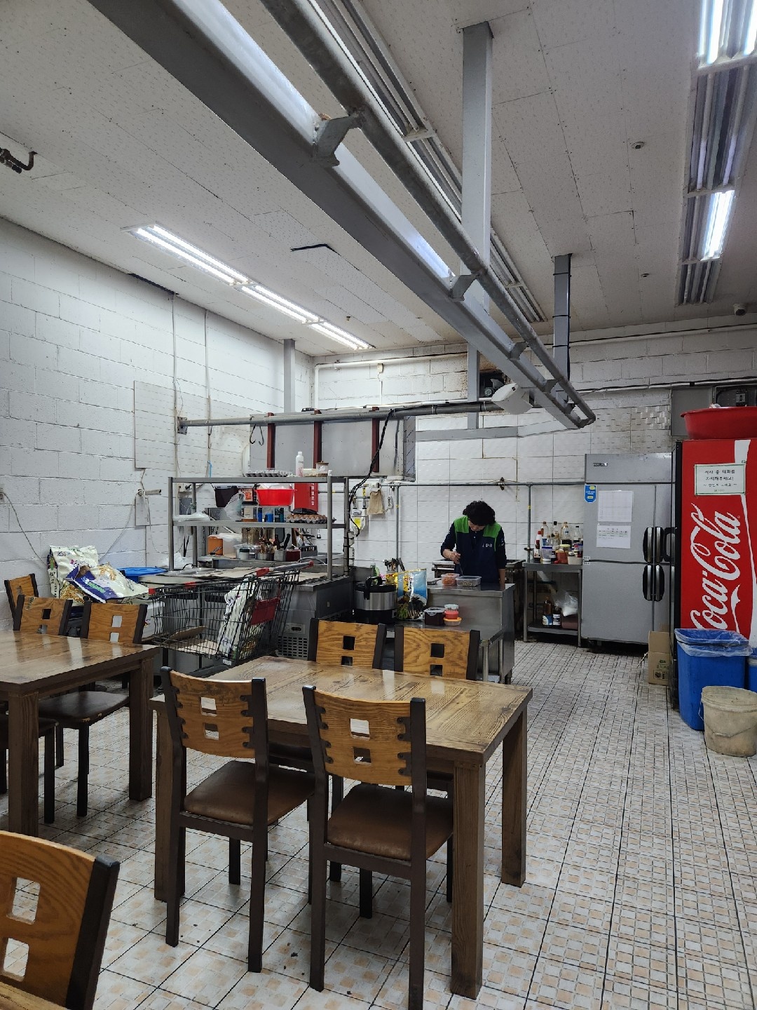 마트 주방조리사구함 공고 썸네일