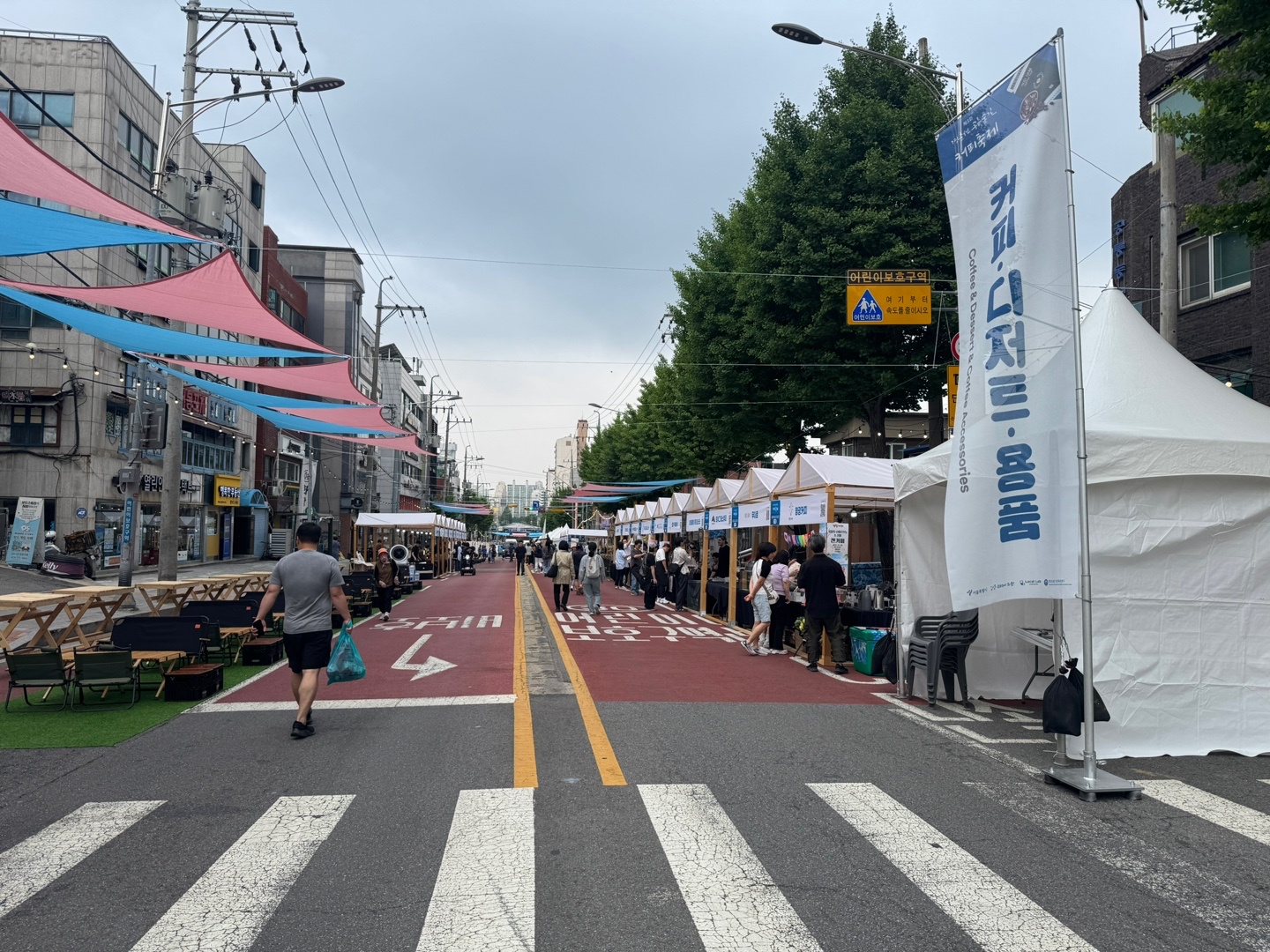 행사 공연 축제 전문 업체 설치 기사님 모집 합니다 공고 썸네일