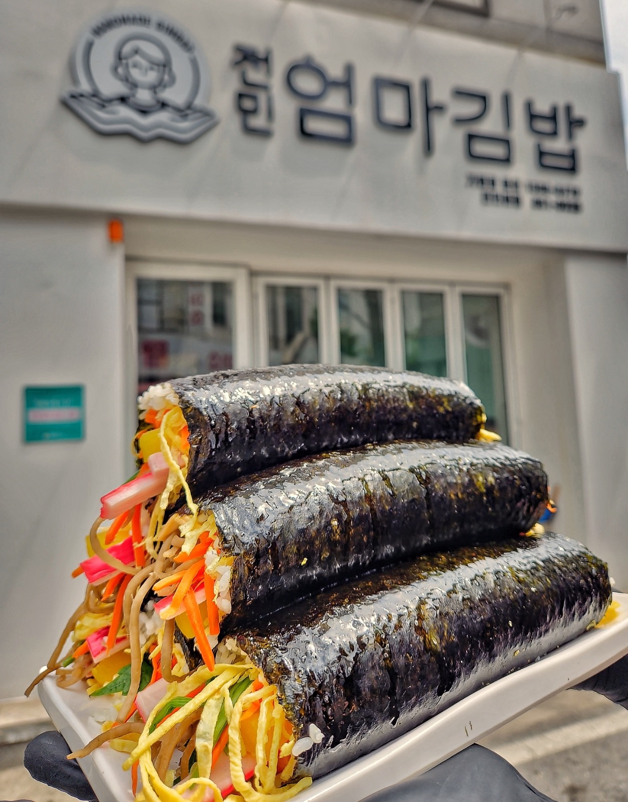 전민엄마김밥 김밥 마실분 구합니다. 공고 썸네일