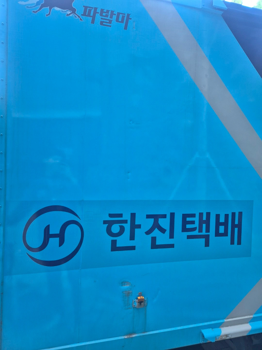 택배 배송 일일알바 구합니다.(단순배송, 운전X)