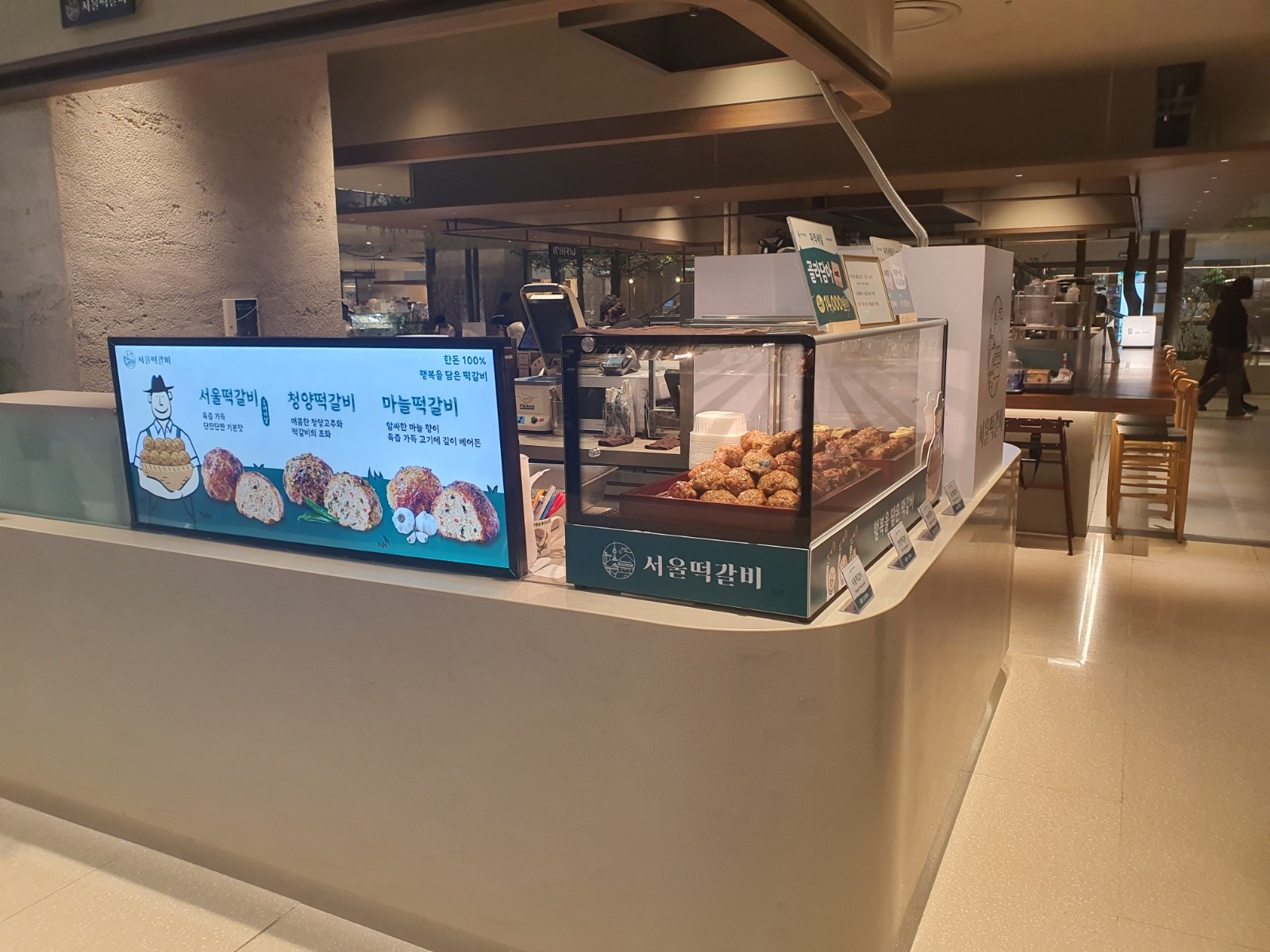 평일알바  월 화 수목금 공고 썸네일