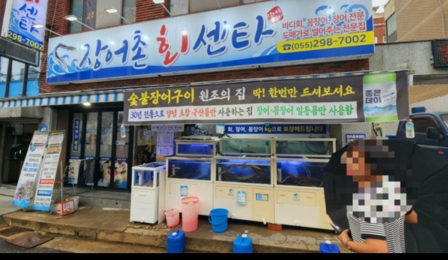 주방 보조 구합니다 공고 썸네일