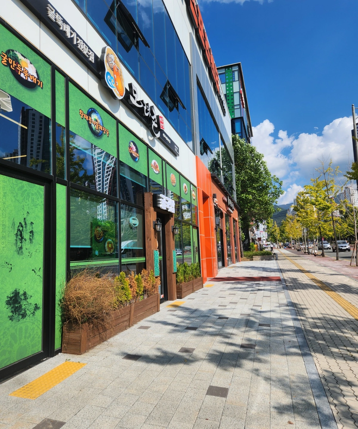 홀 서빙 하실분 구합니다