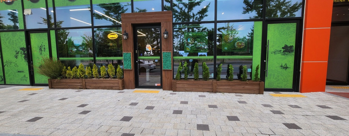서빙 하실분 구합니다